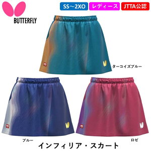{\f 싅 jtH[ o^tC BUTTERFLY CtBAEXJ[g {싅F JTTAF 싅EFA u[ [ ^[RCYu[ XR[g