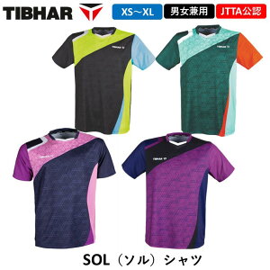 싅 jtH[ TIBHAR SOLVc \Vc eBo[ 싅jtH[ {싅F jp JTTAF sN p[v CG[O[ XO[