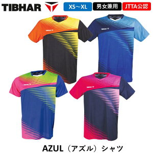 싅 jtH[ TIBHAR AZURVc AYVc eBo[ 싅jtH[ {싅F jp JTTAF@CG[/sN/u[ sN IW u[