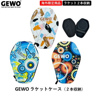 CO聚 싅 PbgP[X GEWO 2{[ n[hP[X Ђ삿˂
