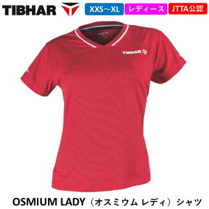 �y�}���\�����Ԍ��� �ő�1000�~OFF�z TIBHAR �e�B�o�[ �싅�E�F�A �I�X�~�E�����f�B�V���c ���F�E�F�A ���j�t�H�[�� ���{�싅������F �싅 �V���c ���f�B�[�X OSMIUM LADY