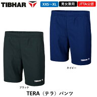 TIBHAR ティバー 卓球ウェア テラパンツ 公認ウェア ユニフォーム 日本卓球協会公認 卓球 パンツ 兼用 TERA