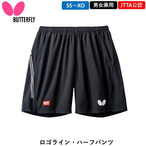 o^tC BUTTERFLY 싅EFA SCn[tpc FEFA jtH[ {싅F 싅 pc