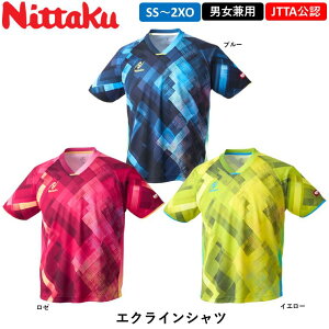 jb^N 싅EFA GNCVc FEFA jtH[ {싅F 싅 Vc pTCY