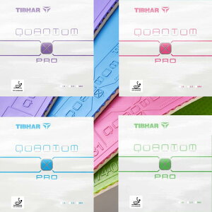 J[o[4F 싅 o[ N@^X v TIBHAR eBo[ \tg ]neV QUANTUM X PRO J[o[ p[v u[ sN O[