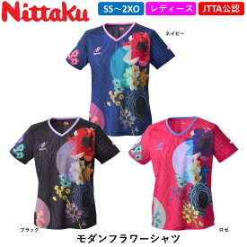 ニッタク 卓球ウェア モダンフラワーシャツ 公認ウェア ユニフォーム 日本卓球協会公認 卓球 シャツ レディースサイズ