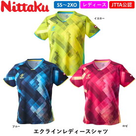 ニッタク 卓球ウェア エクラインレディースシャツ 公認ウェア ユニフォーム 日本卓球協会公認 卓球 シャツ レディースサイズ