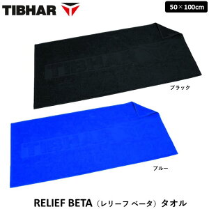 TIBHAR �e�B�o�[ �^�I�� RELIEF BETA�i�����[�t �x�[�^�j�^�I�� �싅 �X�|�[�c�^�I��