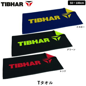 TIBHAR eBo[ ^I T^I 싅 X|[c^I