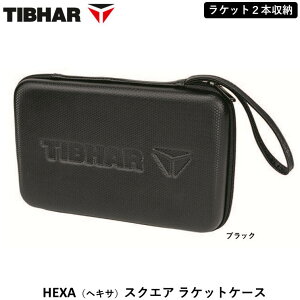 TIBHAR eBo[ 싅 PbgP[X HEXAiwLTjXNGA PbgP[X 2{[ n[hP[X