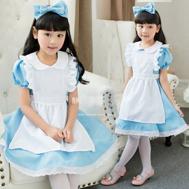 即納 短発送 女の子 ハロウィン コスプレ 衣装 ロリータ 子供 メイド服 キッズ用 童話 アリス メイド様 仮装 ハロウィン コスチューム パーティー 演出 舞台服 文化祭 学園祭 卒業式 入学式 可愛い お遊戯会 イベント服 cosplay ブルー 100 110 120130 140 150 160