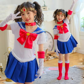 送料無料 キッズ用 大人用 ハロウィン コスプレ 衣装 女の子 アニメ コスプレ セーラームーン風 月野うさぎ コスチューム 舞台 クリスマス コスプレ セーラー服 仮装 イベント 子ども服 演出 舞台服 誕生日 プレゼント 100cm 110cm 120cm 130cm 140cm 150cm