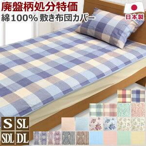 100% ~zcJo[ { VO:105×205cm VOO:105×215cm Z~_uO:125×215cm _uO:145×215cm ~zcJo[ ~ӂƂJo[ ~ӂƂJo[ 