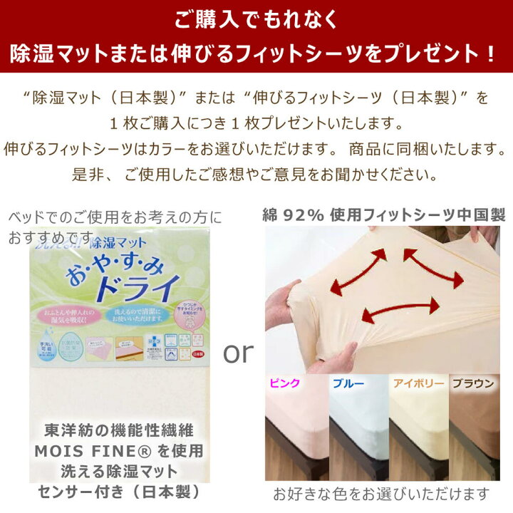 楽天市場】【スーパーSALE P10倍 3/11まで】 B-AIR(R)PRO PLUS F50 