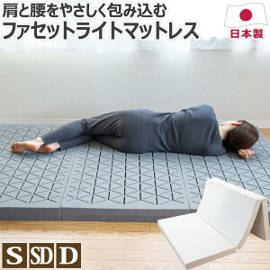 J[tH[ t@Zbg Cg }bgX { VO:97×195cm Z~_u:120×195cm _u:140×195cm 8cm ~zc   E^ O܂  ~zc 