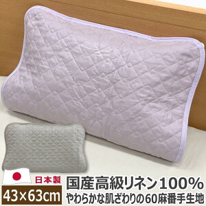 l pbh Jo[ 43×63cm { l  Rbg E  Ђ  􂦂 t  H ܂pbh pbg ܂pbg s[pbg s[pbh 