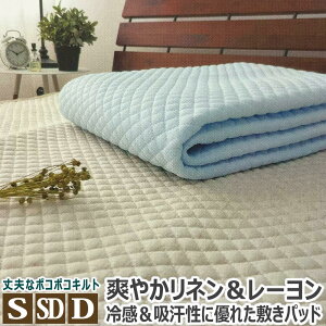 l  [ ~pbh VO:100×205cm Z~_u:120×205cm _u:140×205cm VRf  ⊴  Ђ t  H ~pbh ~pbg ~pbg xbhpbh 