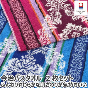  oX^I 2Zbg 60×120cm { VRf 100 Rbg 􂦂 ې D Y RbgPbg  AxXN  ^I pC   ̂