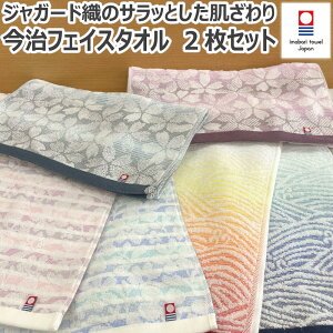  tFCX^I 2Zbg  33×80cm 34×80cm { VRf 100 Rbg 􂦂 ې D Y ^I  ԕ a  ^I pC 