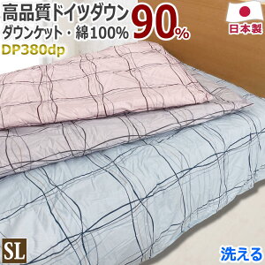 yX[p[SALE 10OFFz 􂦂 _EPbg Hє|zc hCczCg_E 90 0.3kg DP380ȏ VOO 150×210cm { Hѕzc ėp n 100 30}X̃Lg Hє