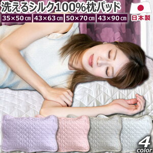 􂦂 YVN100 pbh Jo[ S:35×50cm M:43×63cm L:50×70cm ML:43×90cm { VN VNTe ܂pbh pbg ܂pbg s[pbg s[pbh 