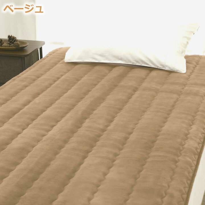 楽天市場】【ポイント10倍】 あったか ロマンス岩盤浴 プレミアム 敷き 