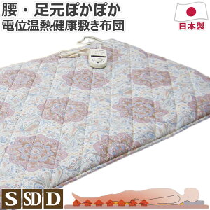 yKiz d M N ~zc { VO:100×200cm Z~_u:120×200cm _u:140×200cm  wCt ƒpdCÊ ԊO  ~zc ~ӂƂ񑗗