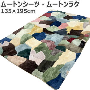 yN[|p5OFFz [gV[c [gO pb`[N _u 135×195cm ђ25mm XL [g r R hL ~pbh ~pbg ~pbh xbhpbh O A