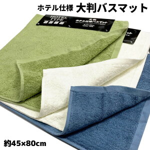 oX}bg@唻@zedl@rbOTCY@100@Rbg@ 45×80cm@}bg@}`}bg