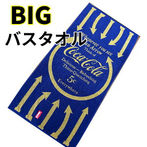 oX^I@rbO@唻 唻@唻oX^I rbOoX^I@X|[c^I@75×150cm@v[@@C@ze@p@RJER[ @lCr[@S[h