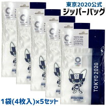 楽天市場】東京オリンピック マグネットの通販
