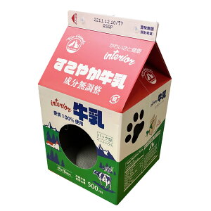 @cƂt@ybgnEX@gݗĎ@Hsv@~N@₩~N@R[q[@L@Lp@Lbg@ybgpi@C^Yh~@@XgXU@