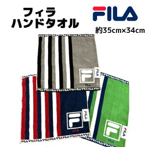 FILA@tB@EHbV^I@nh^I yX|[cuh^Iz @wZ@ejX@St 싅@TbJ[@oXP@v[g@ʊw@w@34×35@35×34