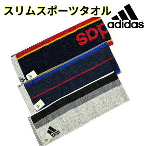 adidas@AfB_X@ XX|[c^I@X|[c^I@O^I@tFCX^IyX|[cuh^Iz@@EH[LO@W@Mtg