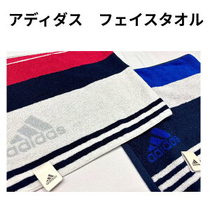 adidas AfB_X@tFCX^I X|[c@@TbJ[@wZ@X|[c^I@yX|[cuh^Iz@100@v[g@Mtg