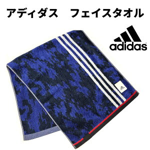 adidas AfB_X@tFCX^I X|[c@@TbJ[@wZ@X|[c^I@yX|[cuh^Iz@100@v[g@Mtg