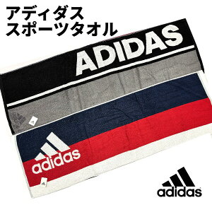 adidas AfB_X@ X|[c^I@@TbJ[@wZyX|[cuh^Iz@100@v[g@Mtg@ig