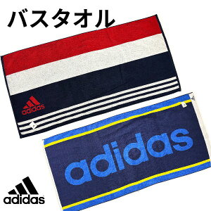adidas AfB_X@ oX^I@@TbJ[@wZyX|[cuh^Iz@100@v[g@Mtg@ig@BT@60×120