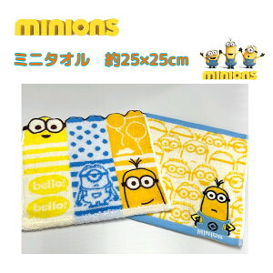 ~jIY@minions@~j^I@^I@q@LN^[@w@ct@ۈ牀@v[g