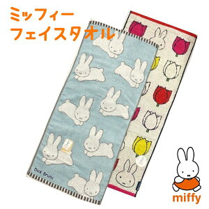 miffy@~btB[@~btB[@tFCX^I@yLN^[^Iz@@I[KjbNRbg@v[g@ig@킢@DickBruna@`[bv