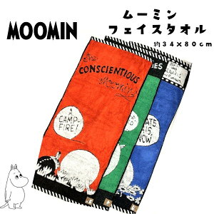 [~@g~[@tFCX^I@^I@yLN^[^Iz@MOOMIN@@^I@킢@v[g@ig@{gV[Y