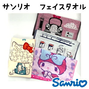 TI@tFCX^I@n[LeB@LeB@kitty@}C@}CfB@X|[c^I@yLN^[^Iz@sanrio@@@w@̎q @q@킢
