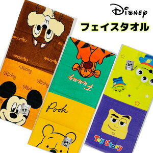 Disney@fBYj[@tFCX^I@~bL[@`bv@v[@eBK[@gCXg[[@oY@GCA@33×74cm@yLN^[^Iz@a@v[g@NX}X@