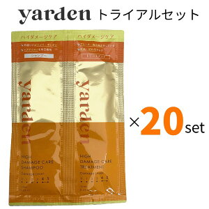 yarden ([f) nC_[WPA Vv[ 10mg@g[gg@10mg@gCA@20Zbg@20Zbg@u[`Ekыŏ񂾔 wAPA I[KjbN P ~L[