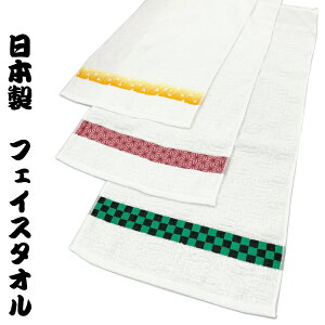 {@B^I@tFCX^I@a@Aj@TV@er ObY s͗l(}YYj UOp(ȑPj ̗t͗li}Hqj˂@@{^I@a^