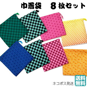 В܁@a@Aj@TV@er ObY s͗l(}YYj UOp(ȑPj ̗t͗li}Hqj˂@8Zbg@@Sa@ؑꍶߎ@Rbv@}XN