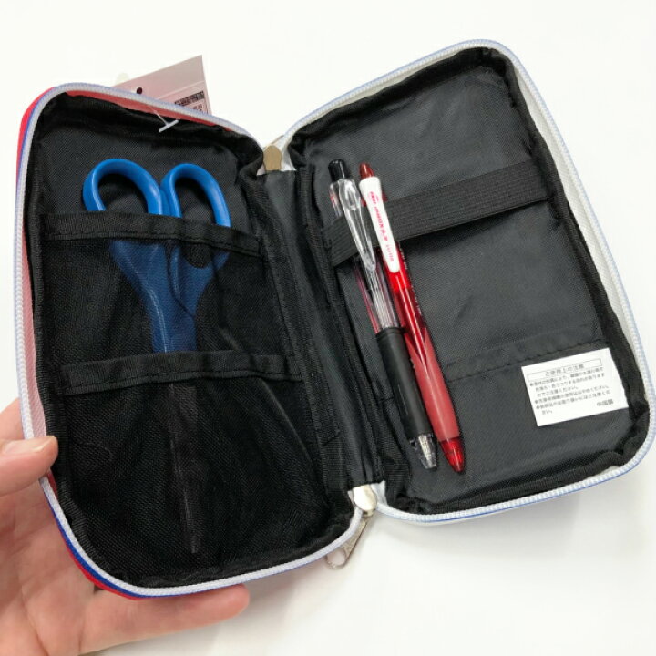 楽天市場 カミオジャパン ターポリン フラットマルチペンケース ブルー レッド フラットペンケース 女の子 男の子 筆箱 女児 男児 ひらやま楽天市場店 楽天市場 カミオジャパン ターポリン フラットマルチペンケース ブルー レッド フラットペンケース 女の子 男の子 筆箱 女児 男児 ひらやま楽天市場店