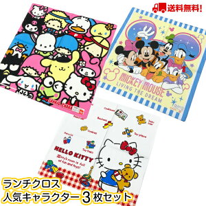 `NX@̎q@j̎q@3Zbg@itL@q@LN^[@3P@fBYj[@~bL[@TI@LeB@lC@@@w@ct@ۈ牀@@j