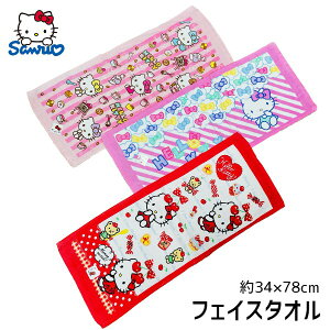 AEgbgi@tFCX^I@}C@n[LeB@LeB@kitty@@X|[c^I@yLN^[^Iz@sanrio@TI@@w@̎q @q@킢@Bi@