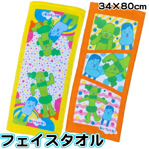 ݂I@T{@RbV[@tFCX^I@X|[c^I@LN^[^I@TV@NHK@er@ۈ牀@ct@c